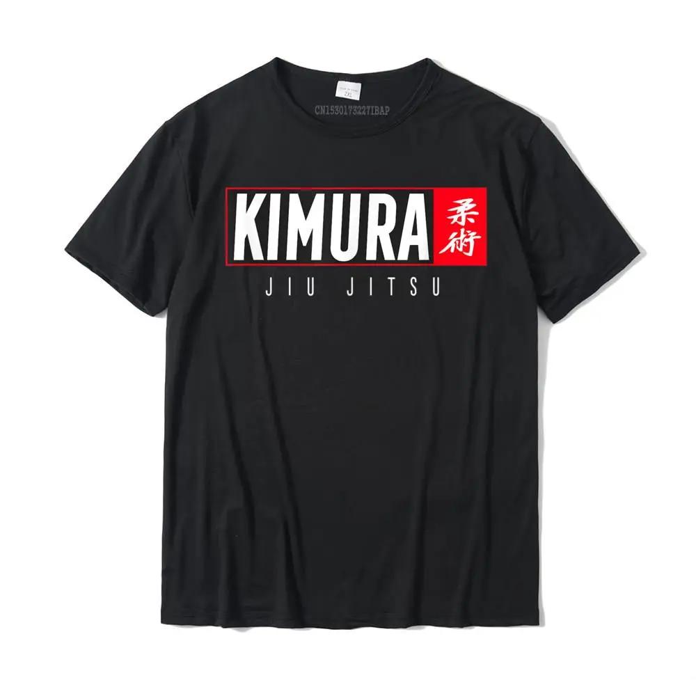 Kimura - Jiu Jitsu -BJJ-  Ƽ, ׷  ư  , мųʺ Ƽ